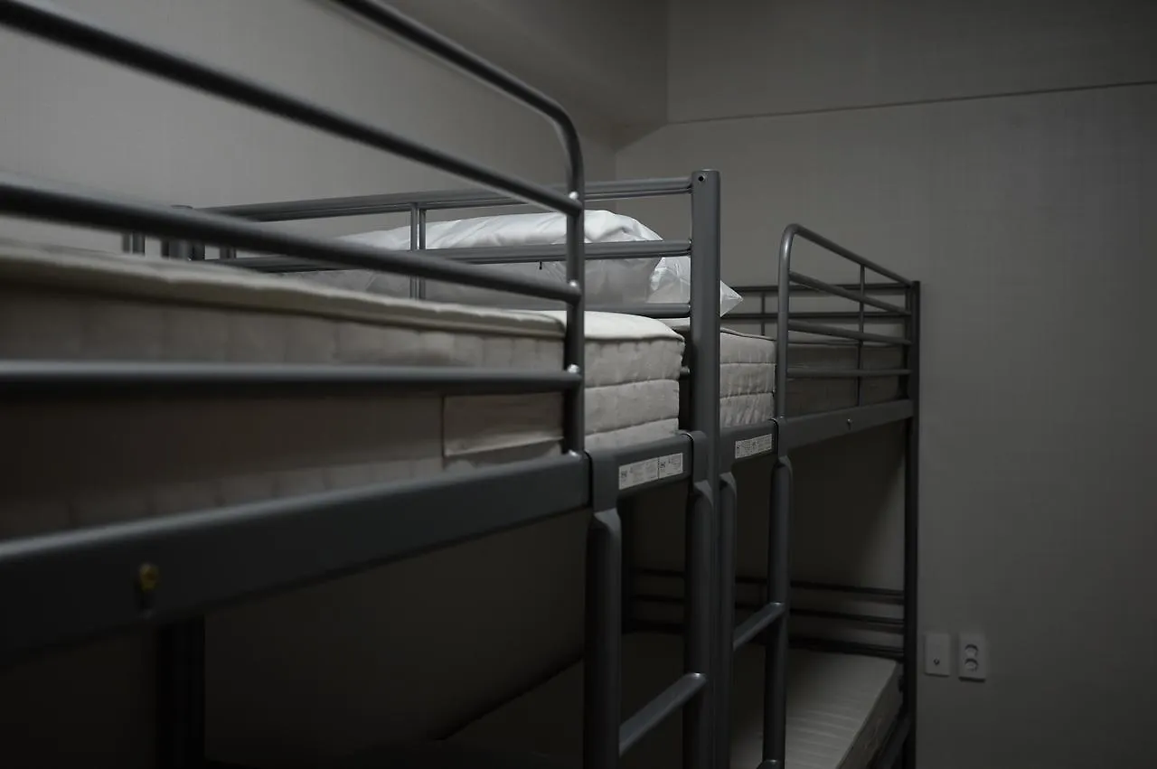 Busan Guesthouse Pobi 2*,  South Korea